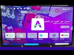 TV thông minh 4K 75inch TV LED