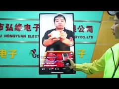 máy phát trực tiếp tất cả trong một